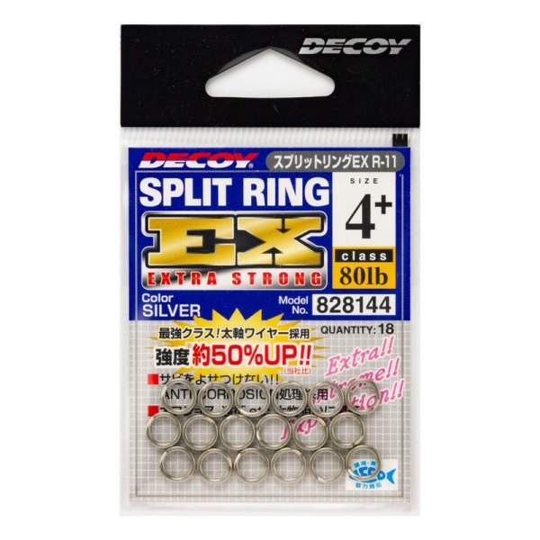 Decoy R-11 Split Ring EX 1+ - 30 lb